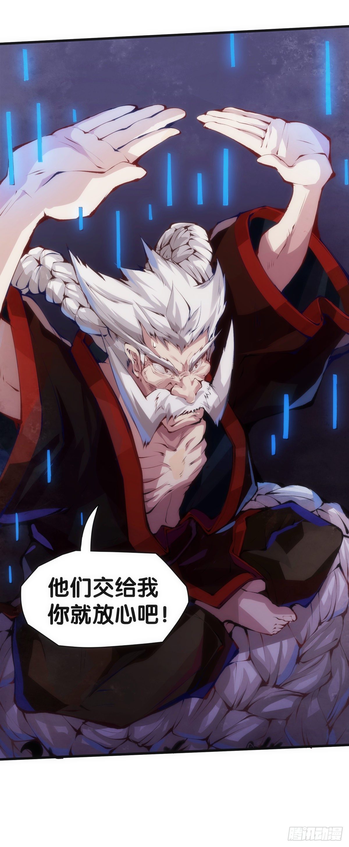 总有一首歌能让自己泪流满面30