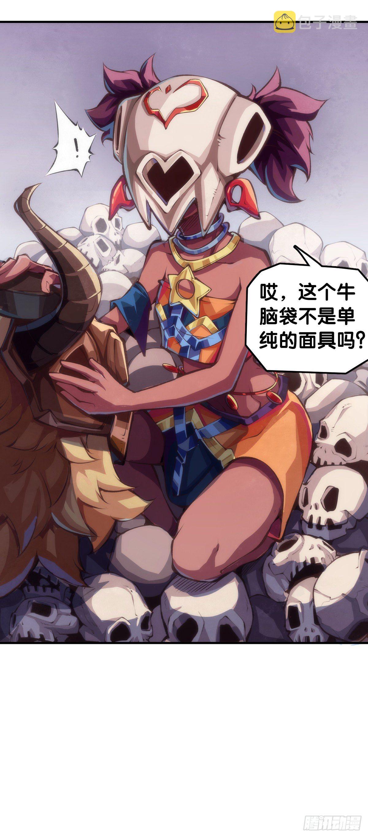 把大人当作秋千荡甭提有多开心了6