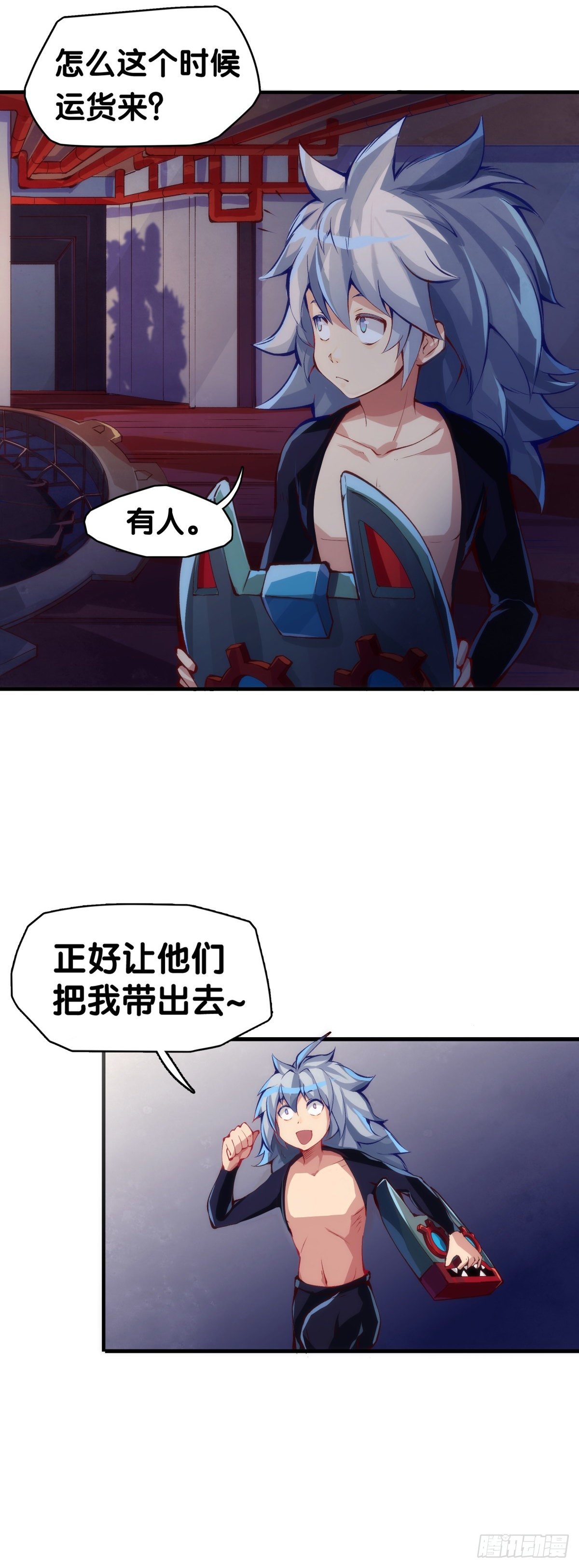 工厂里总有数不清的蒸汽管道25