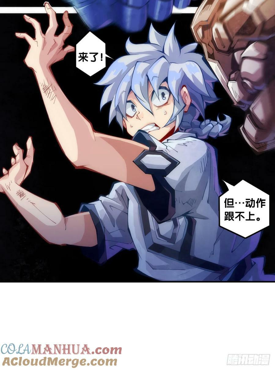 动物语言比人类语言有内涵多了2