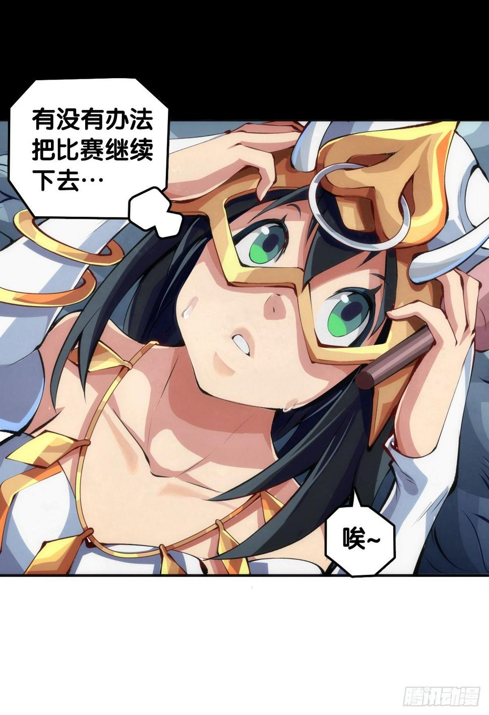 甭管啥买卖加个盲字都能刺激消费8