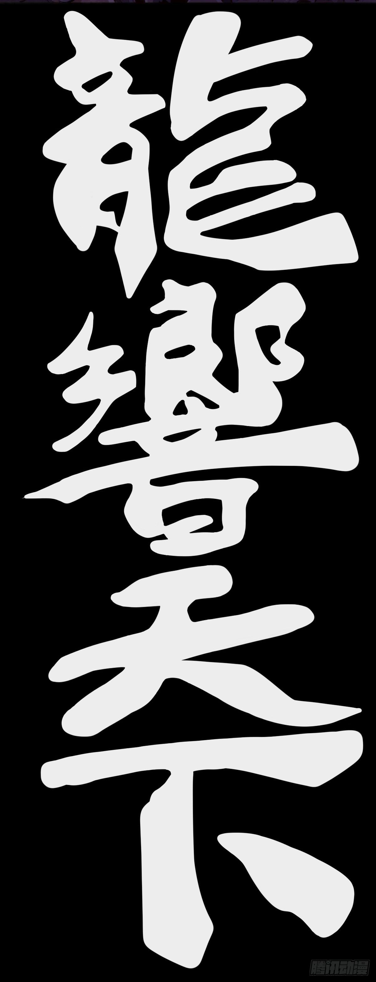 把大人当作秋千荡甭提有多开心了19