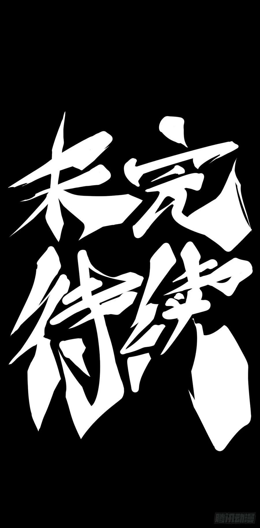 天赋和样貌往往是对不起来的23