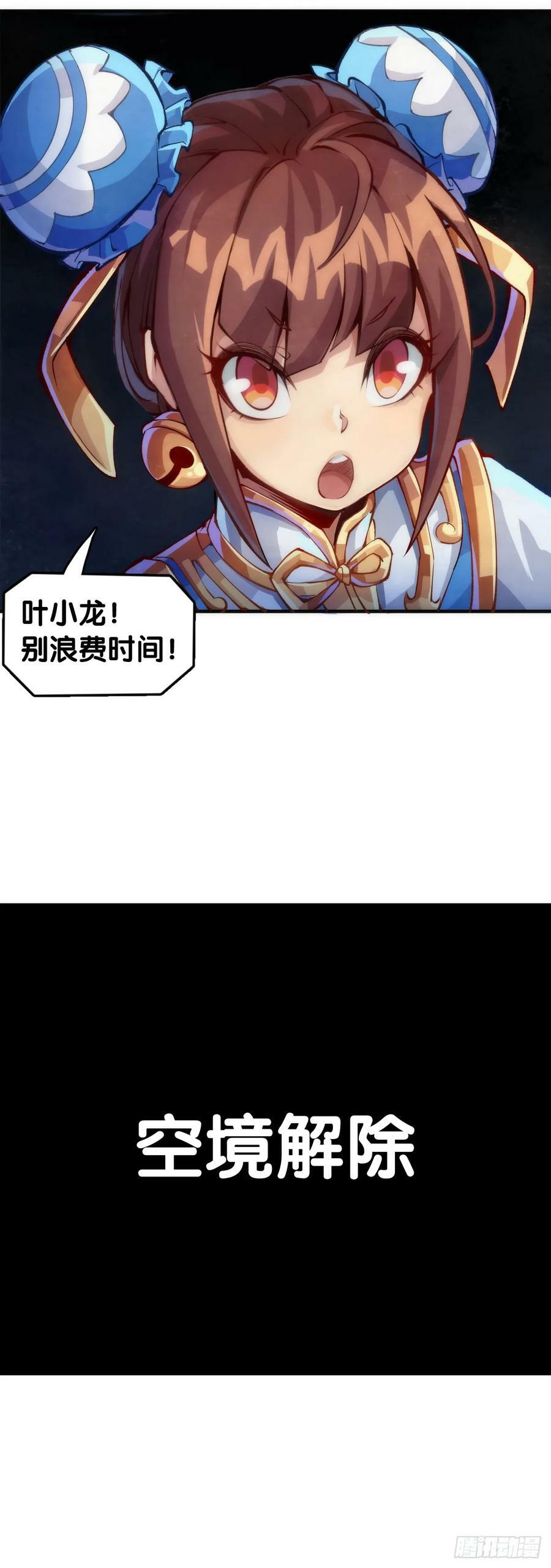 小小尘埃也有自己存在的意义7