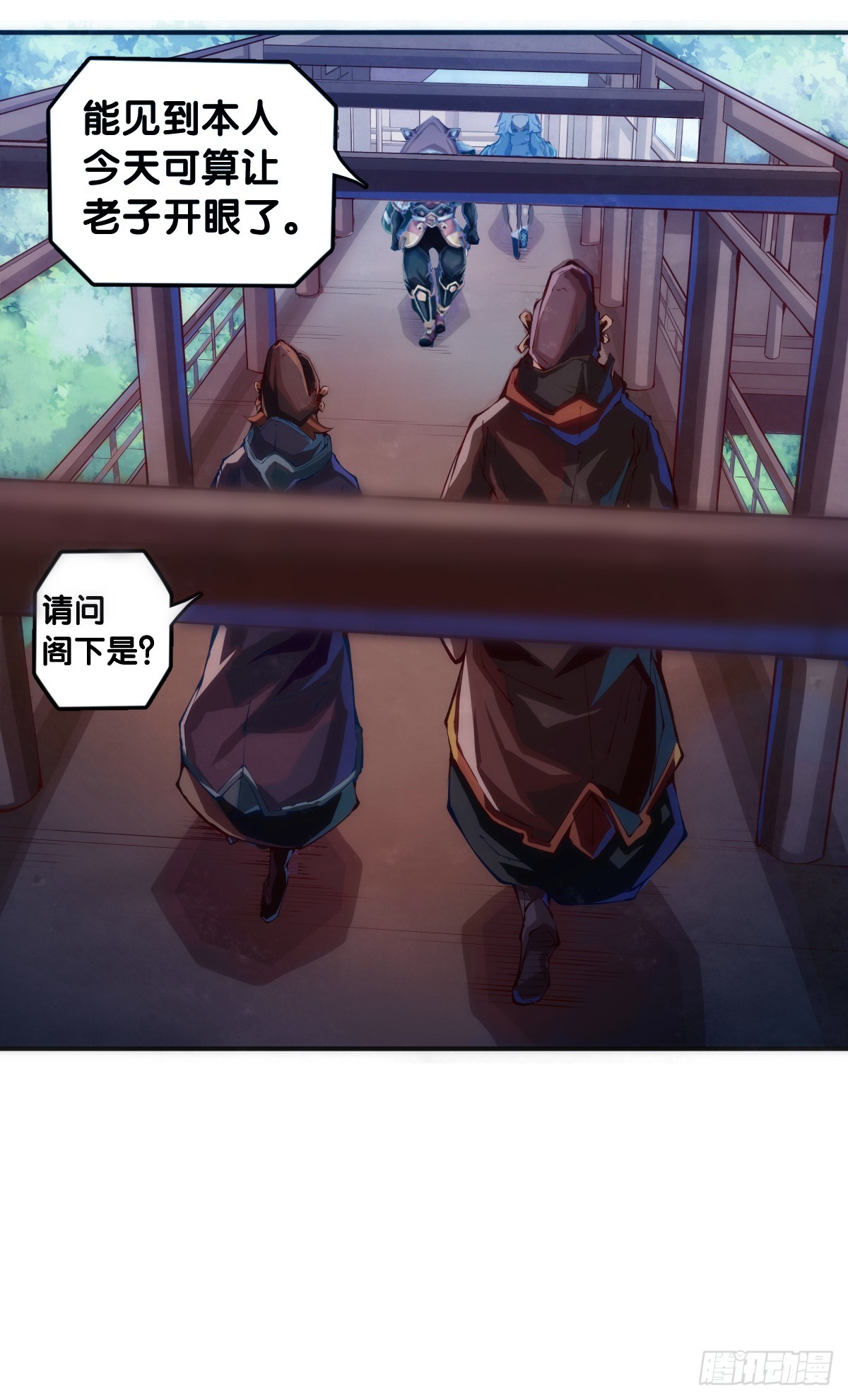 千错万错抢人饭碗的事绝对别做27