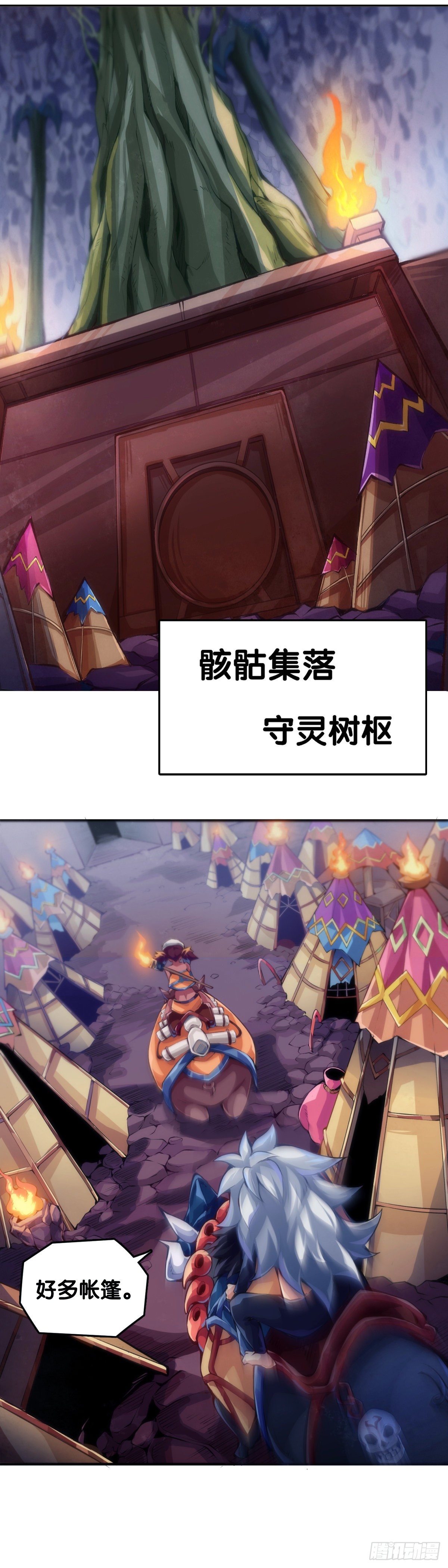 人生就是学着习惯事与愿违19