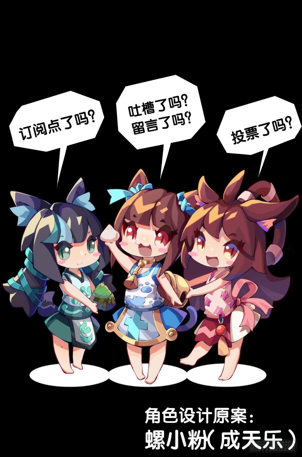和漂亮小姐姐搭讪汪汪是自取其辱37