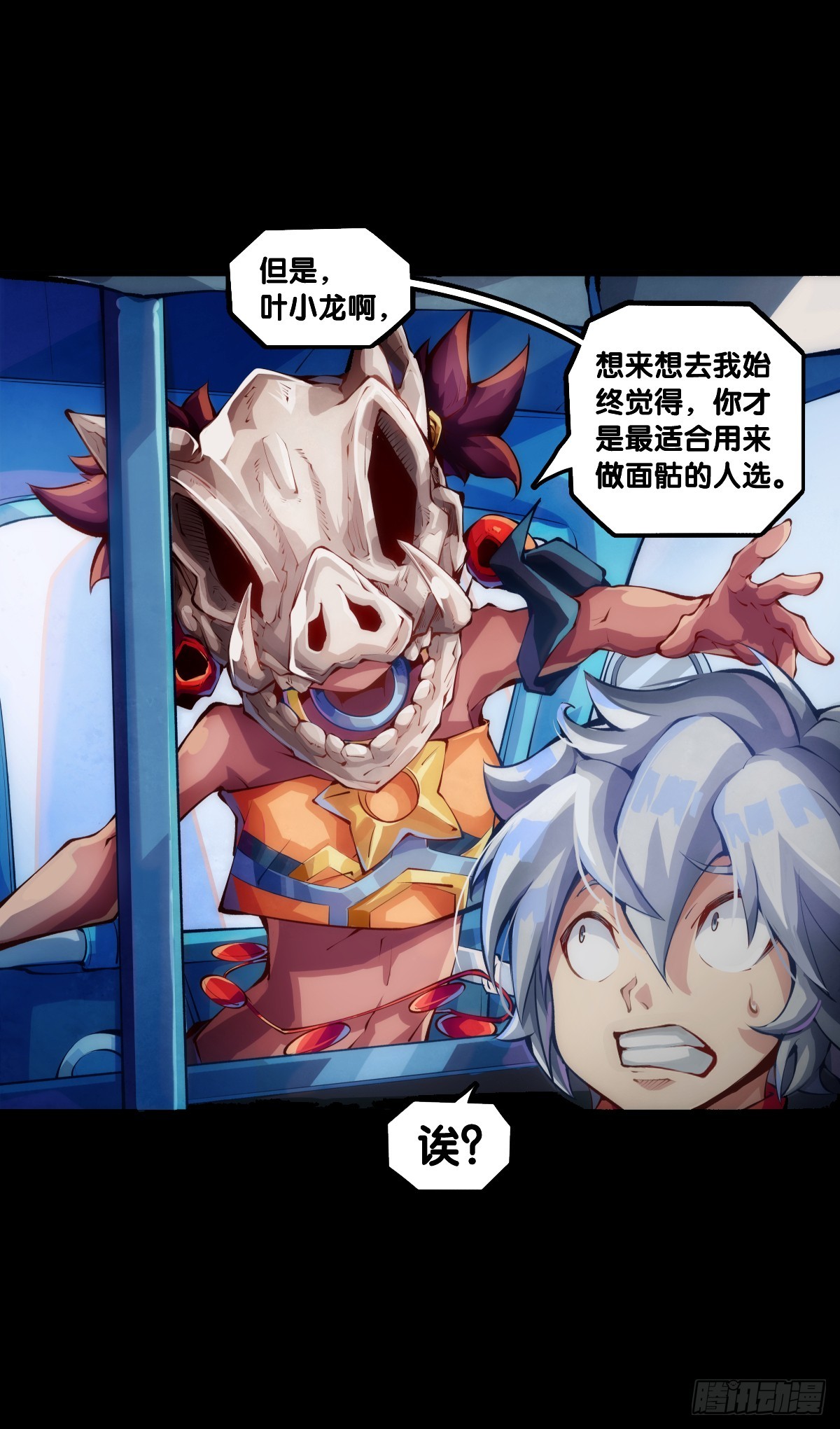 饲养宠物就要做好为他送终的觉悟28