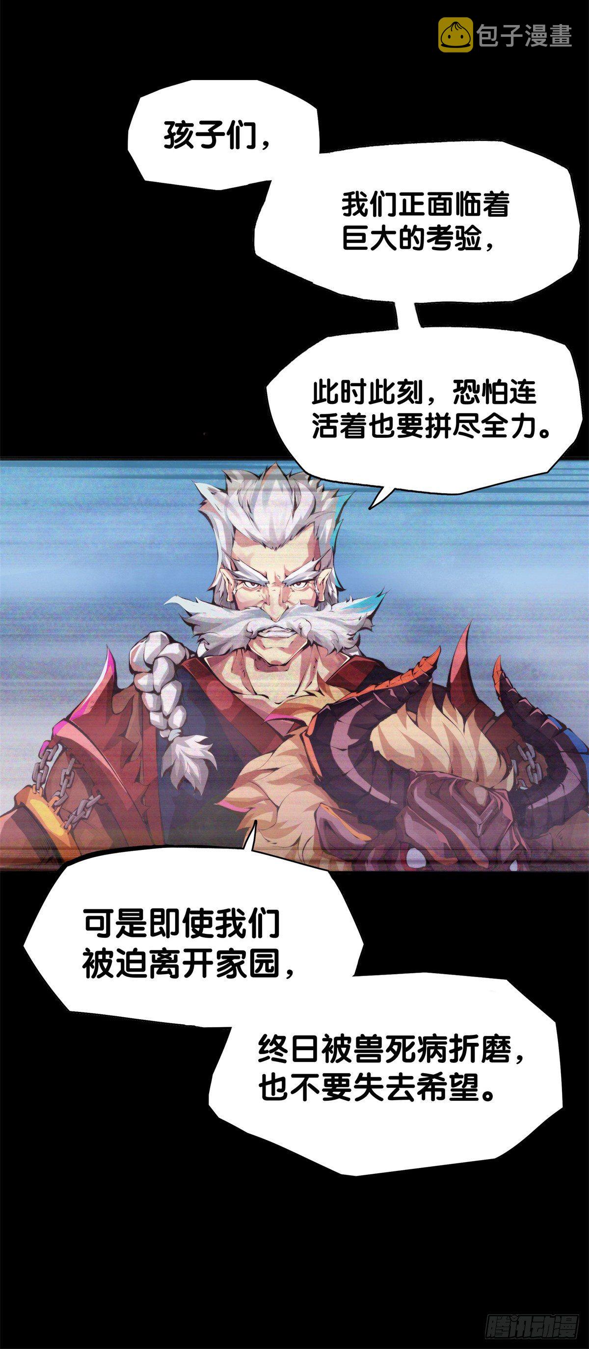 与其看电视被洗脑不如出去跑步4