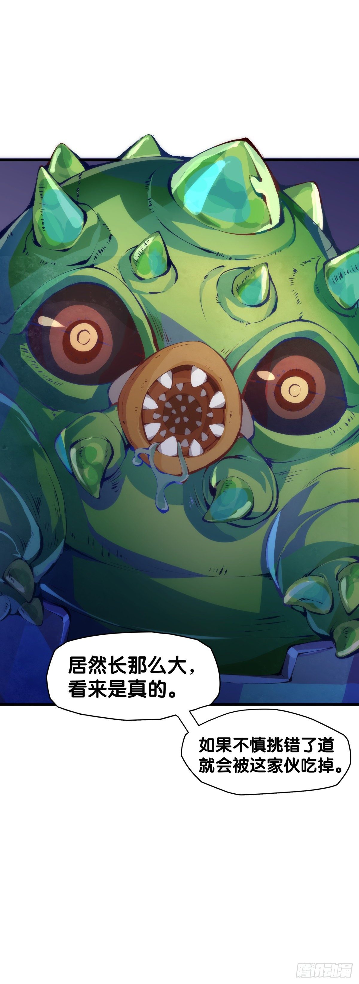 工厂里总有数不清的蒸汽管道18