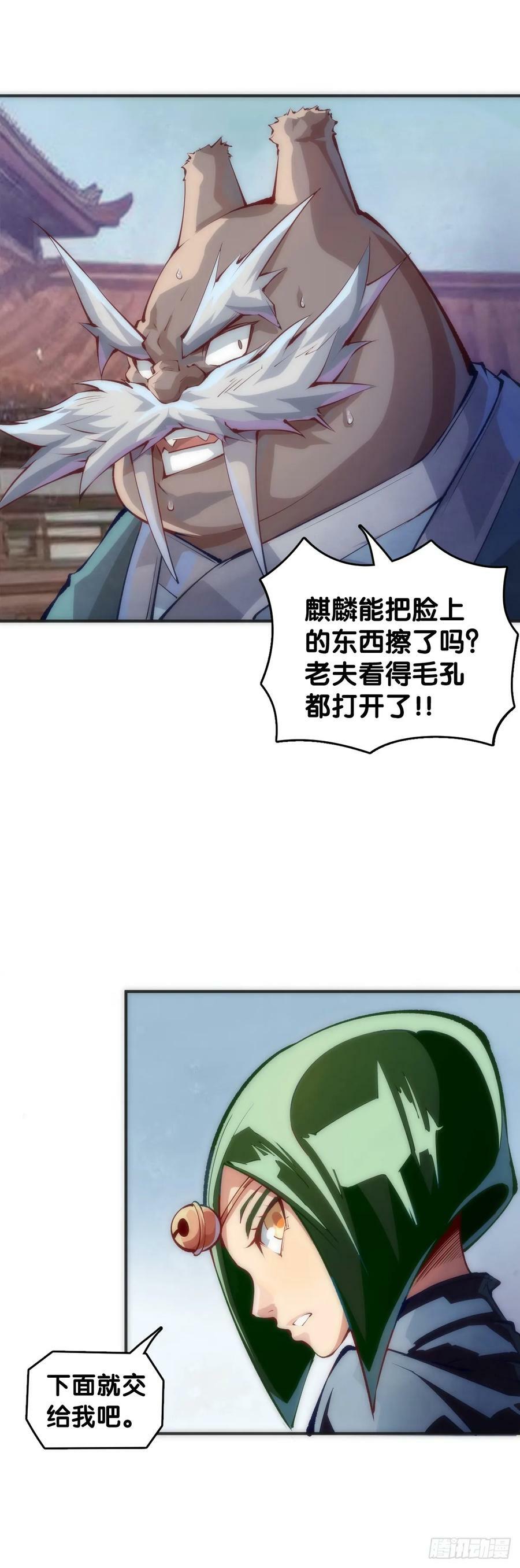 格斗游戏要大家一起玩才有趣21