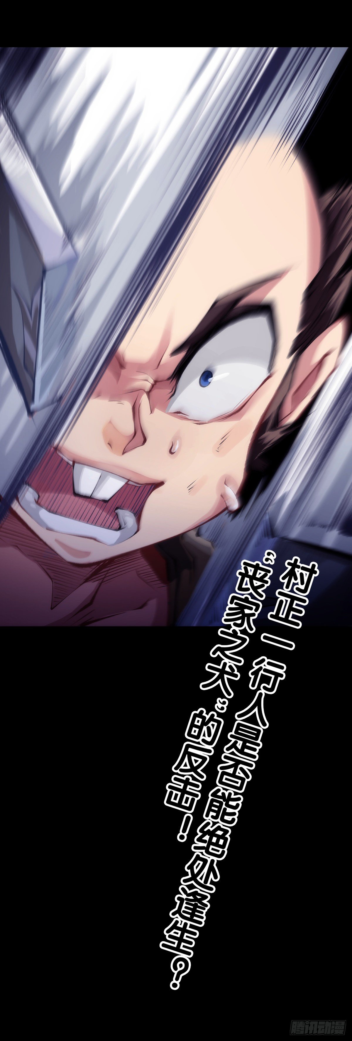 天下无不散的宴席50