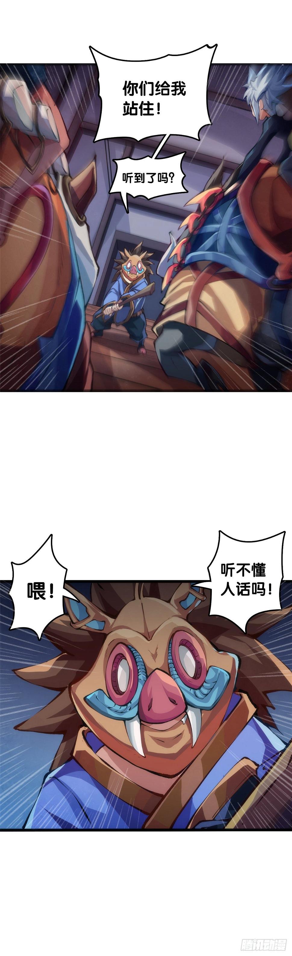 格斗游戏最麻烦的就是要背出招表5