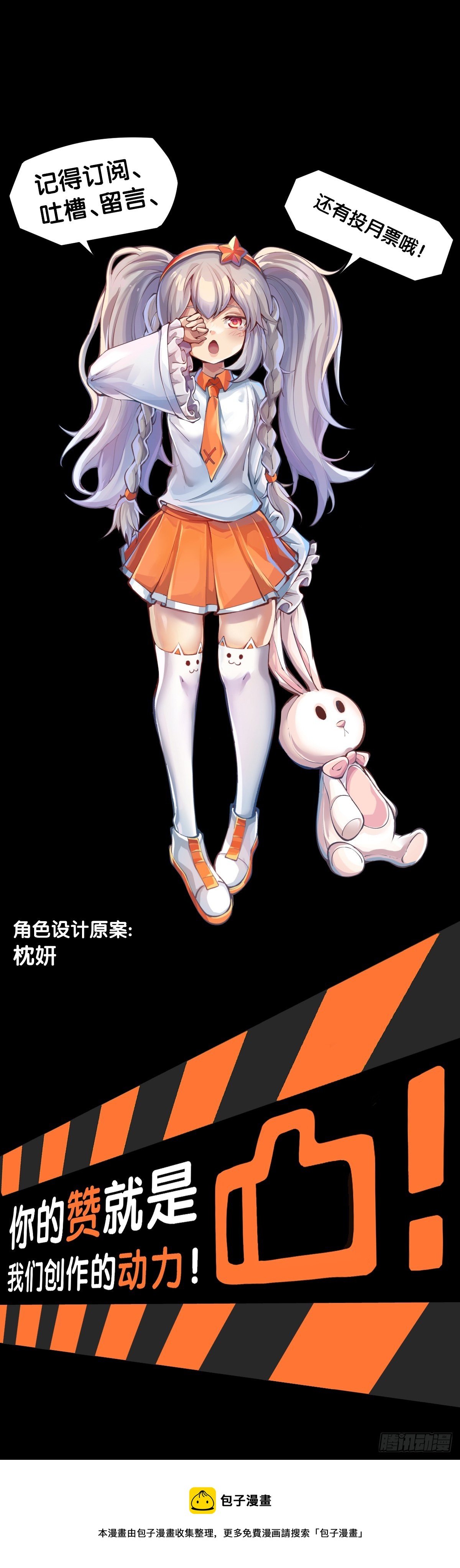 不用陀螺也能验证是不是在做梦39