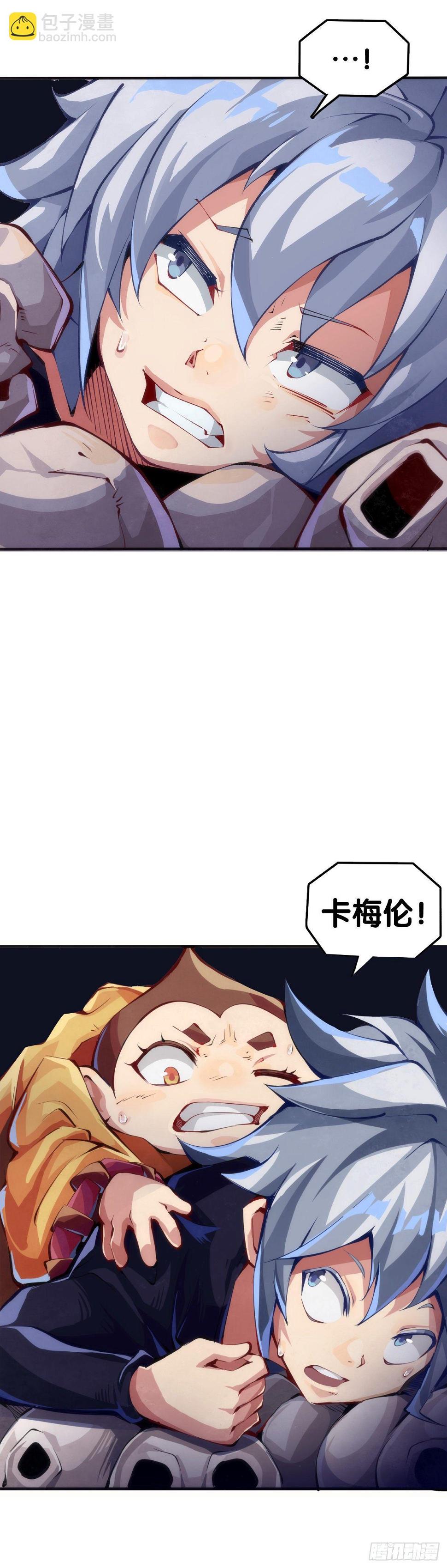 无论如何打架一定是会被叫家长的38