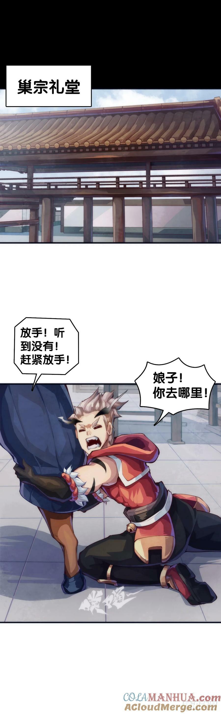 格斗游戏要大家一起玩才有趣14