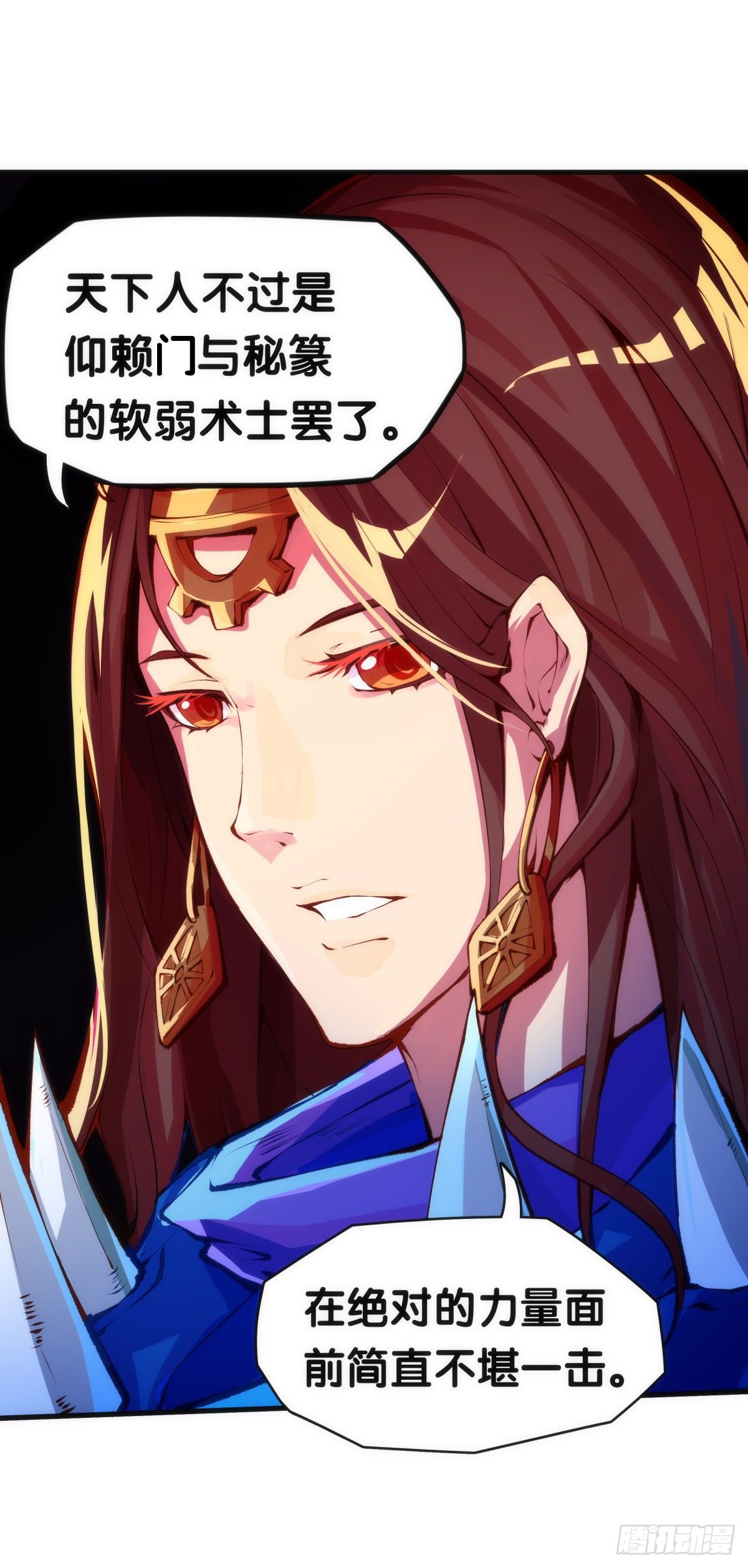 揪你辫子的男生八成在暗恋你0