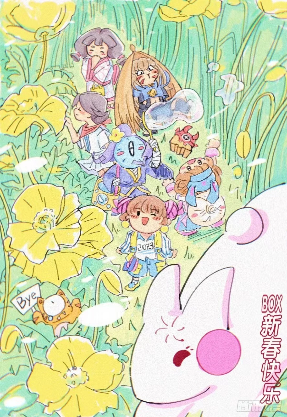 菜要先夹到自己碗里之后再吃36