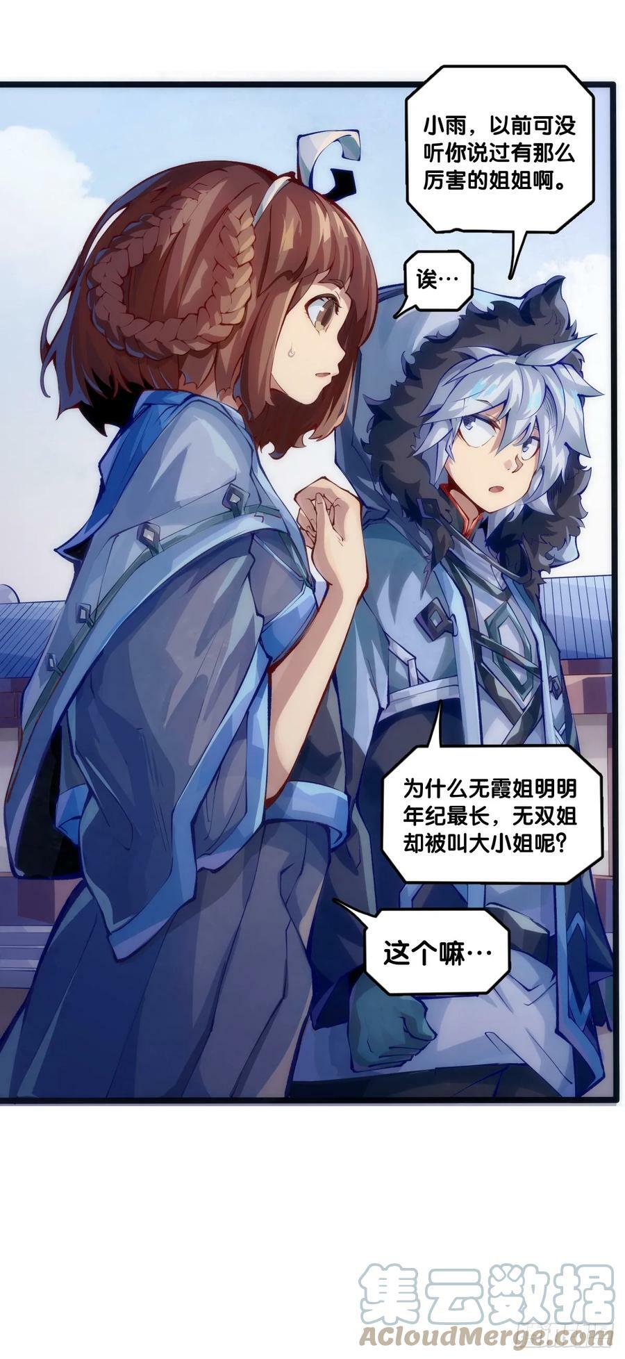 吃药前切记一定要先看下说明书10