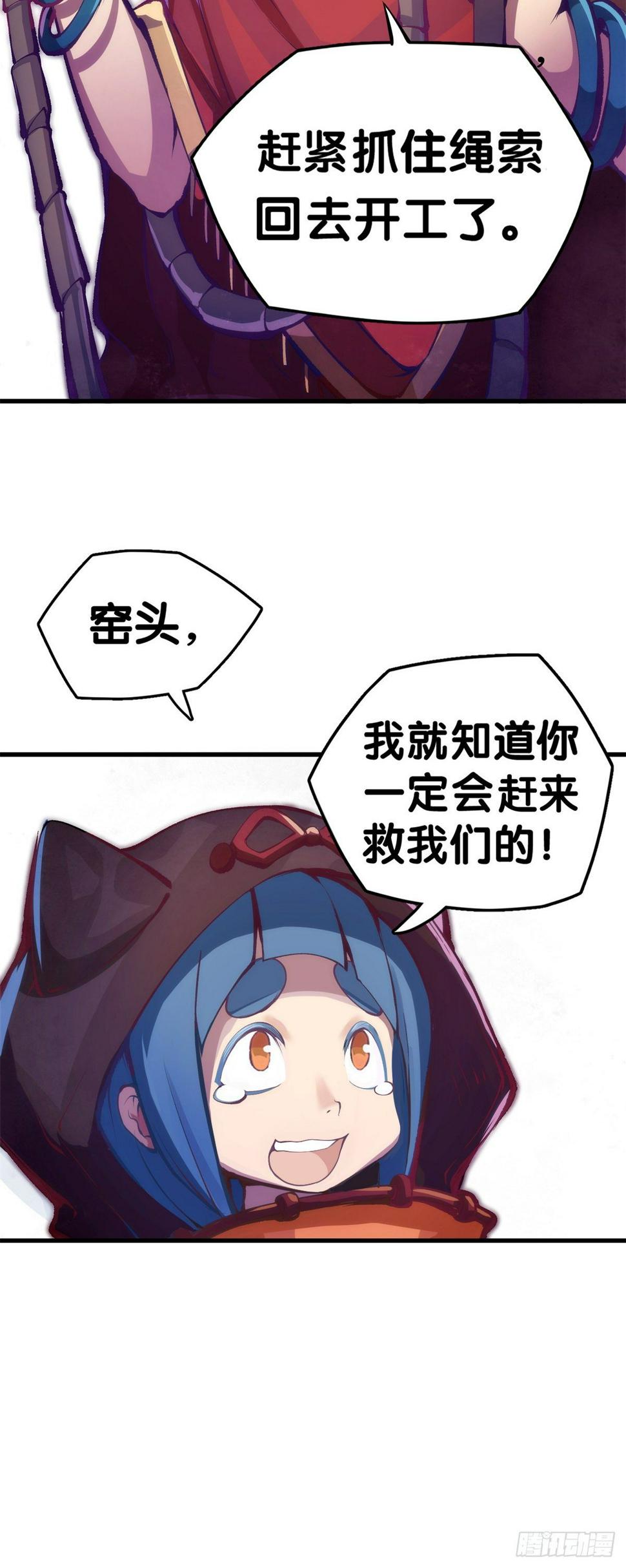 女生的大招一定带卜灵卜灵的特效29