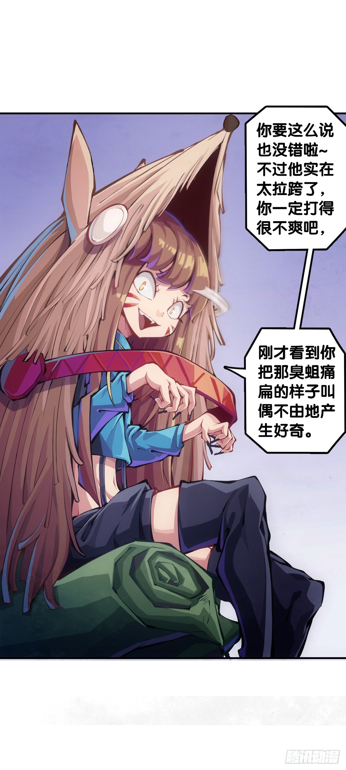 蟑螂爬到脸上这种事一辈子都记得25