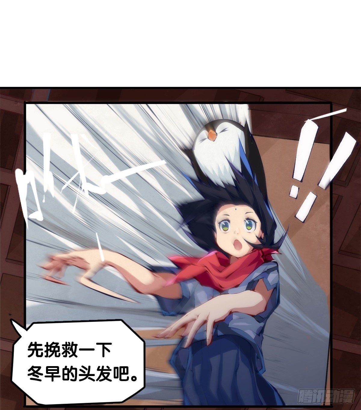 了解一所学校最简单就是看校训22