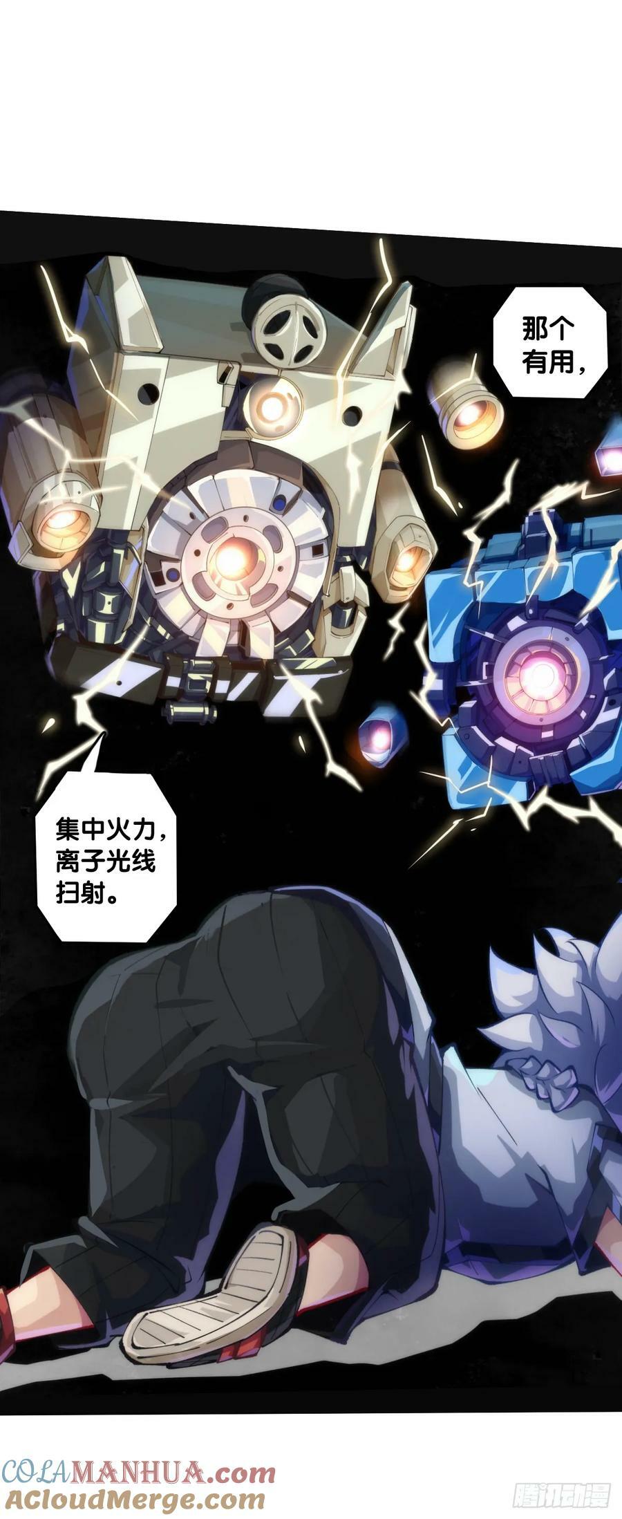 人类正因为懂得变通才有别于AI22