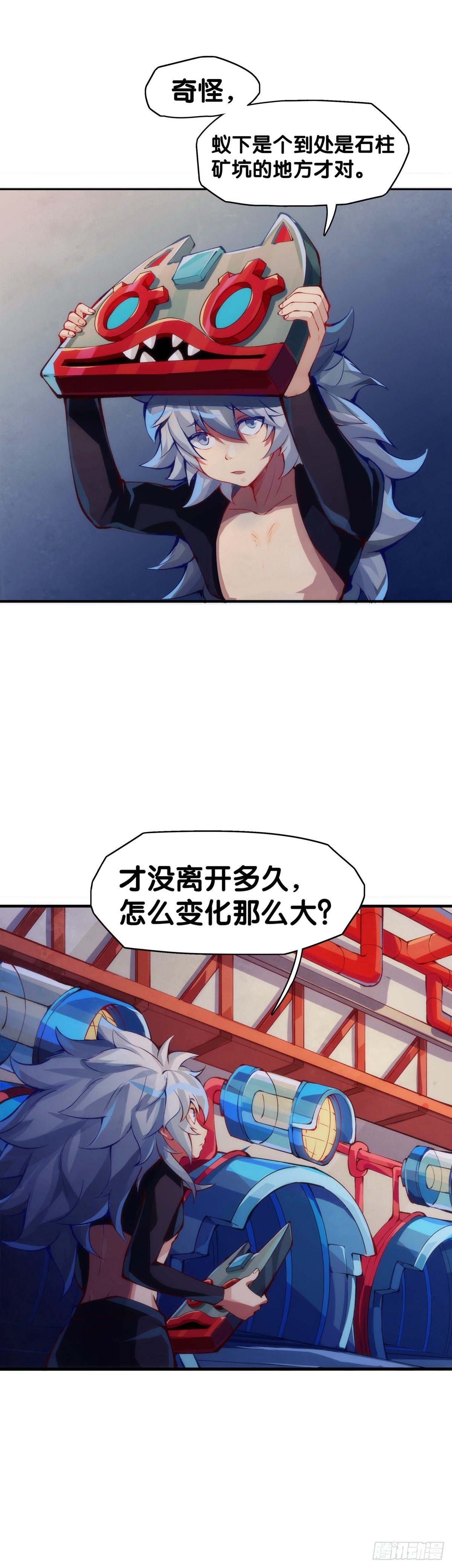 工厂里总有数不清的蒸汽管道24