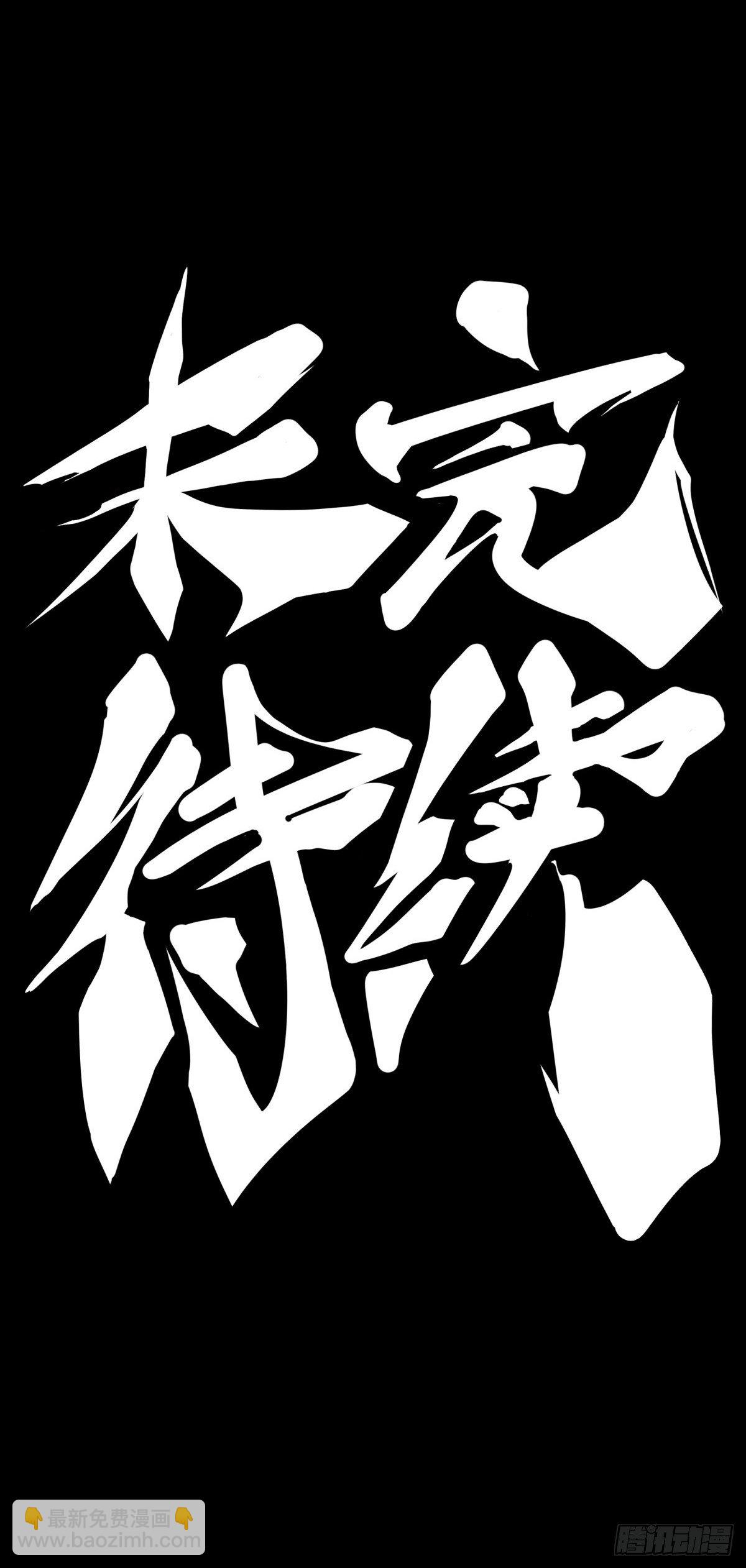 按时吃饭才能拥有打拼的本钱51