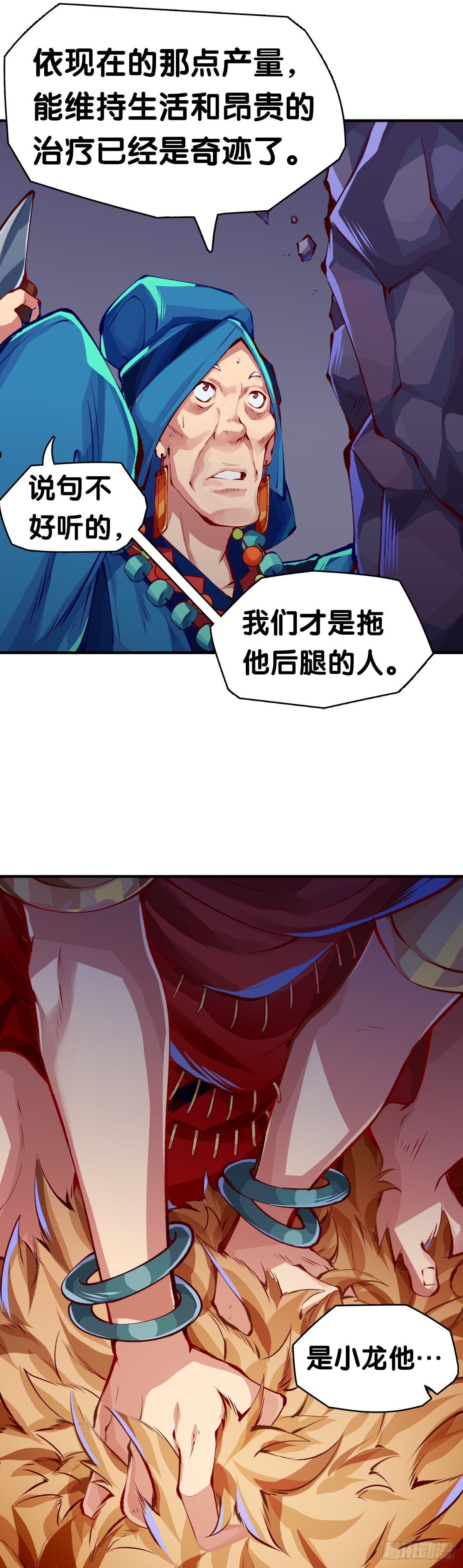 揪你辫子的男生八成在暗恋你7
