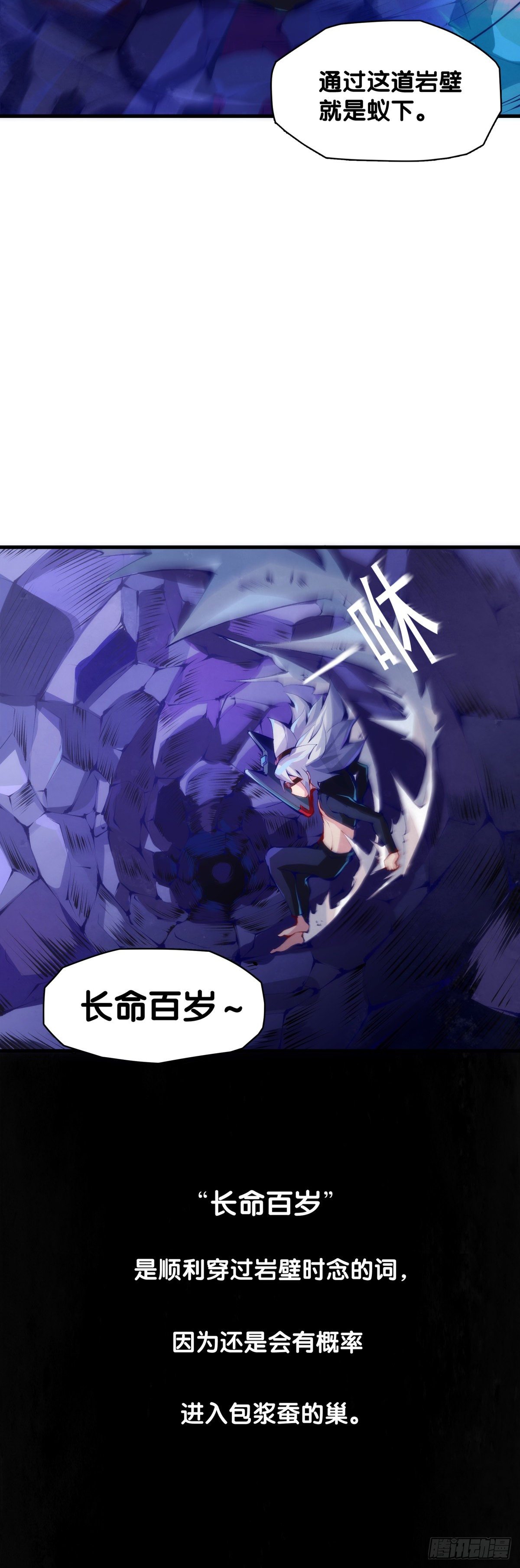 工厂里总有数不清的蒸汽管道20
