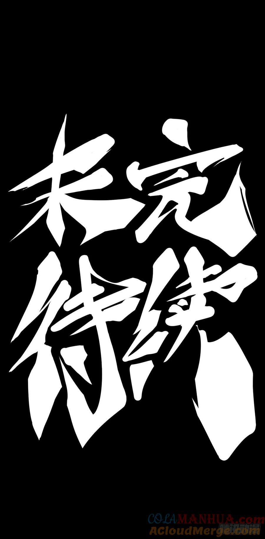 动物语言比人类语言有内涵多了28