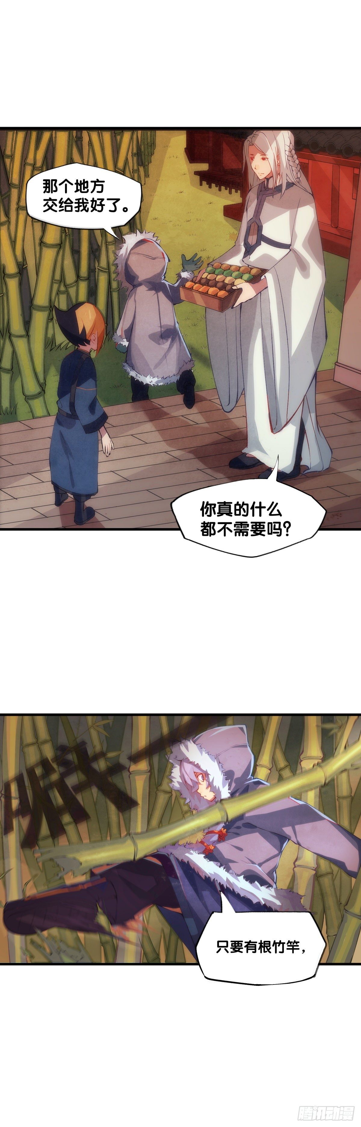 厉害的道具常被用来干不起眼的活16