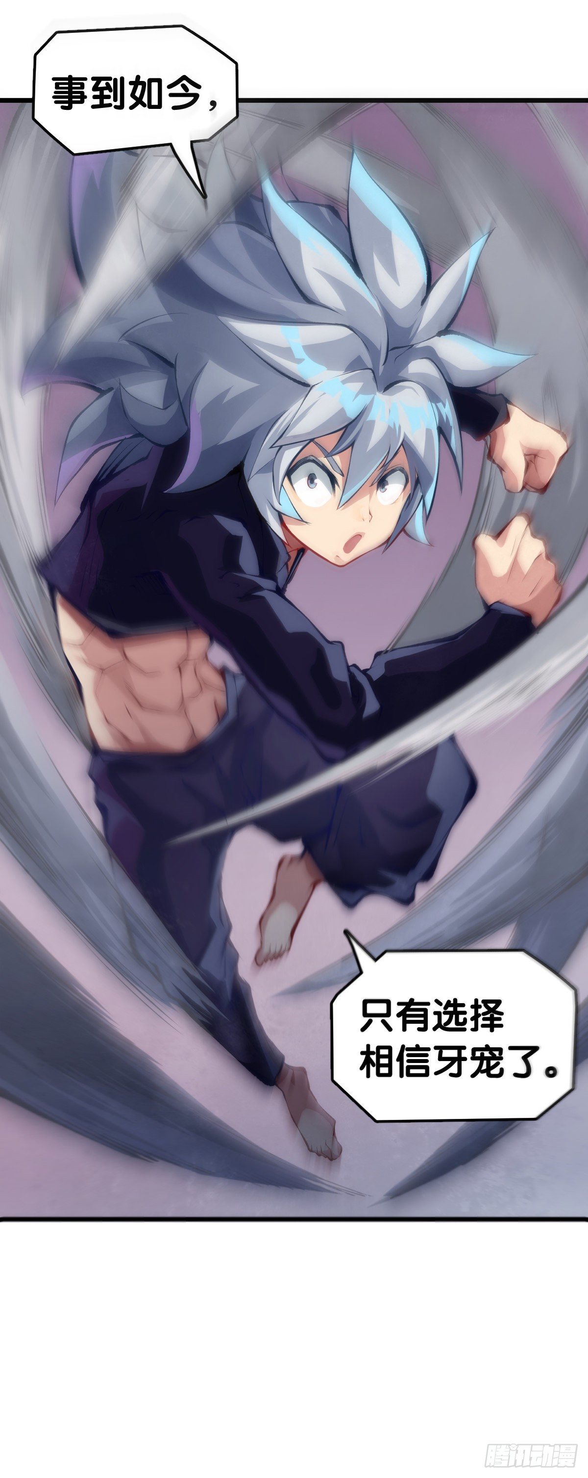 无论如何打架一定是会被叫家长的5