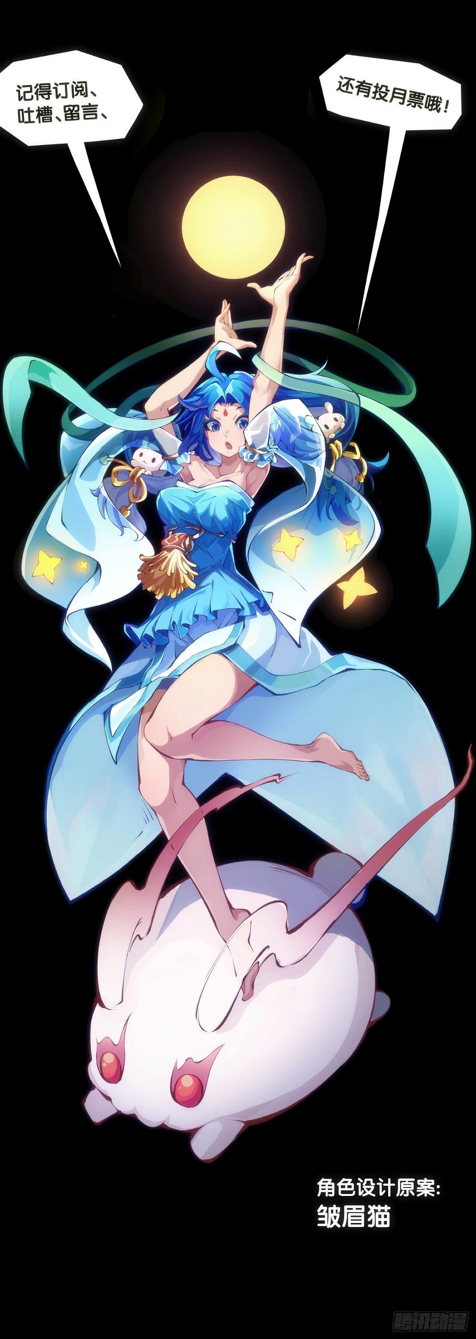 反应慢的人感到疼也比一般人慢52