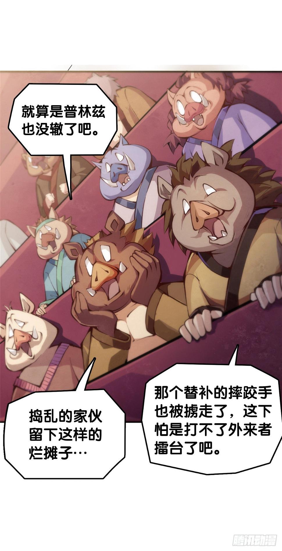 格斗游戏最麻烦的就是要背出招表17