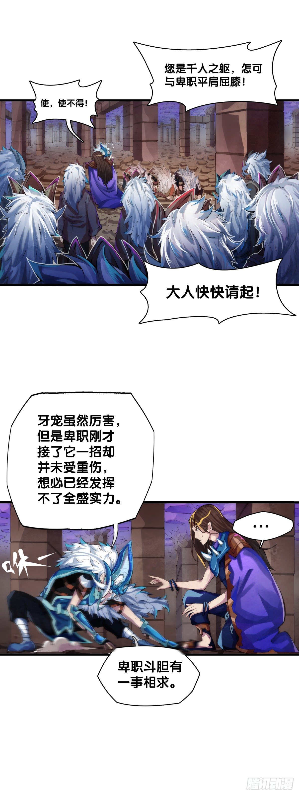 缓解头痛的方法绝对不是磕破头9