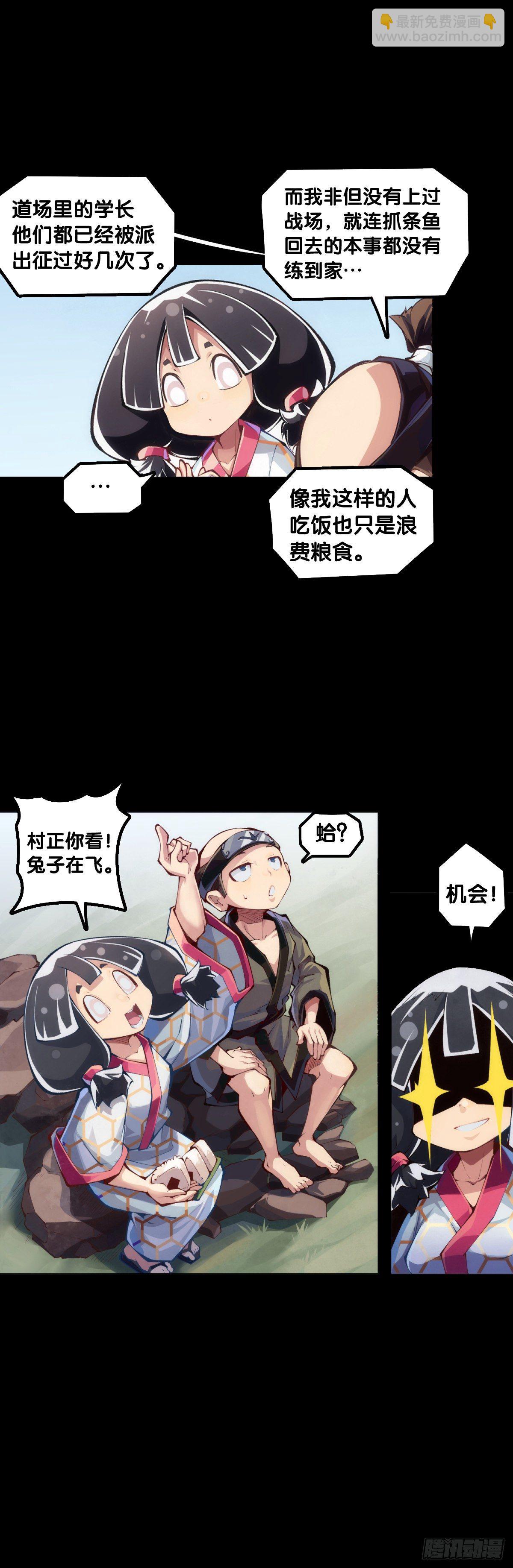 会看五线谱的人十有八九是艺术家6