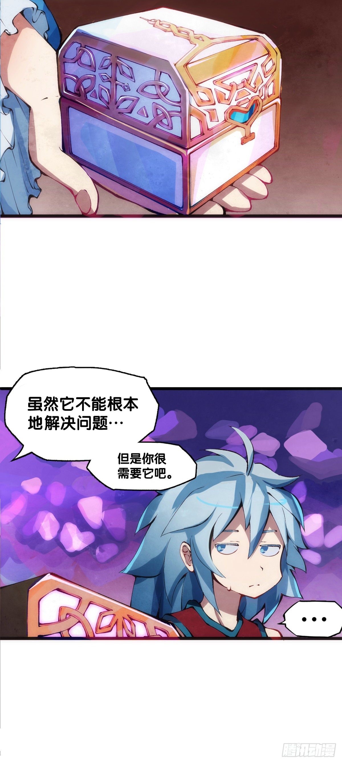 女孩子都喜欢亮晶晶的锦盒子22