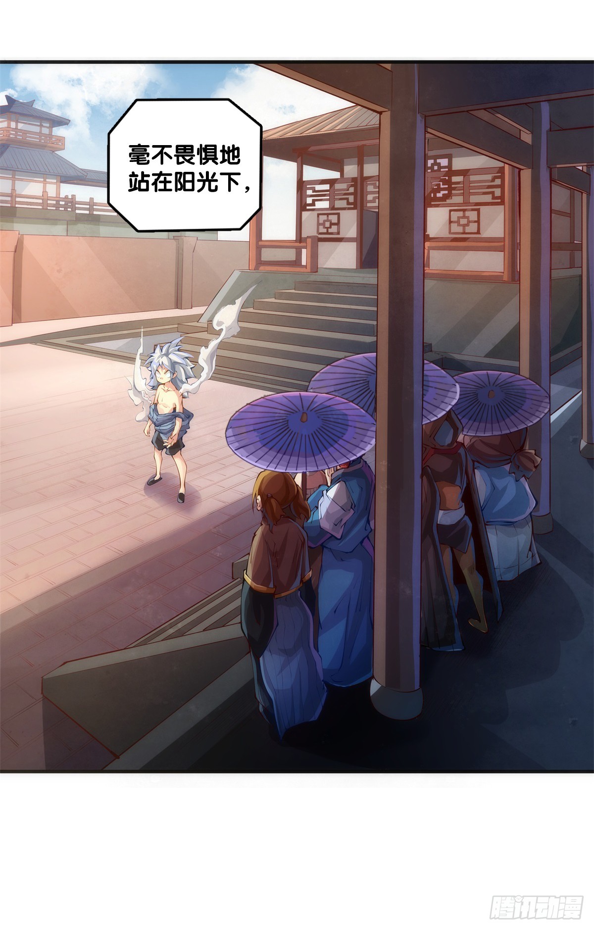 夕阳比朝阳更加容易把皮肤晒黑9