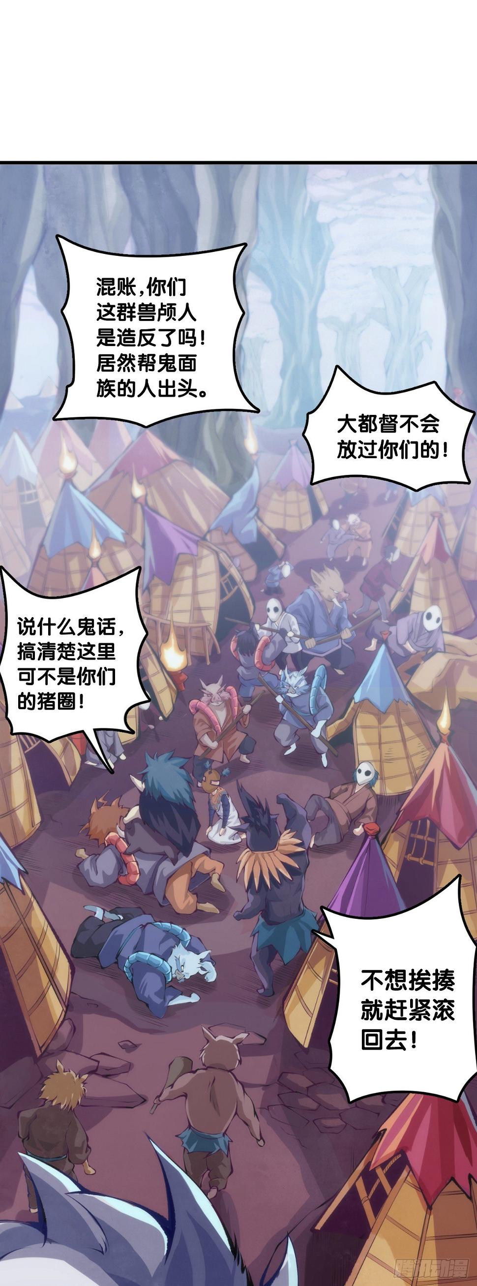 人身上都有出乎意料的第二技能32