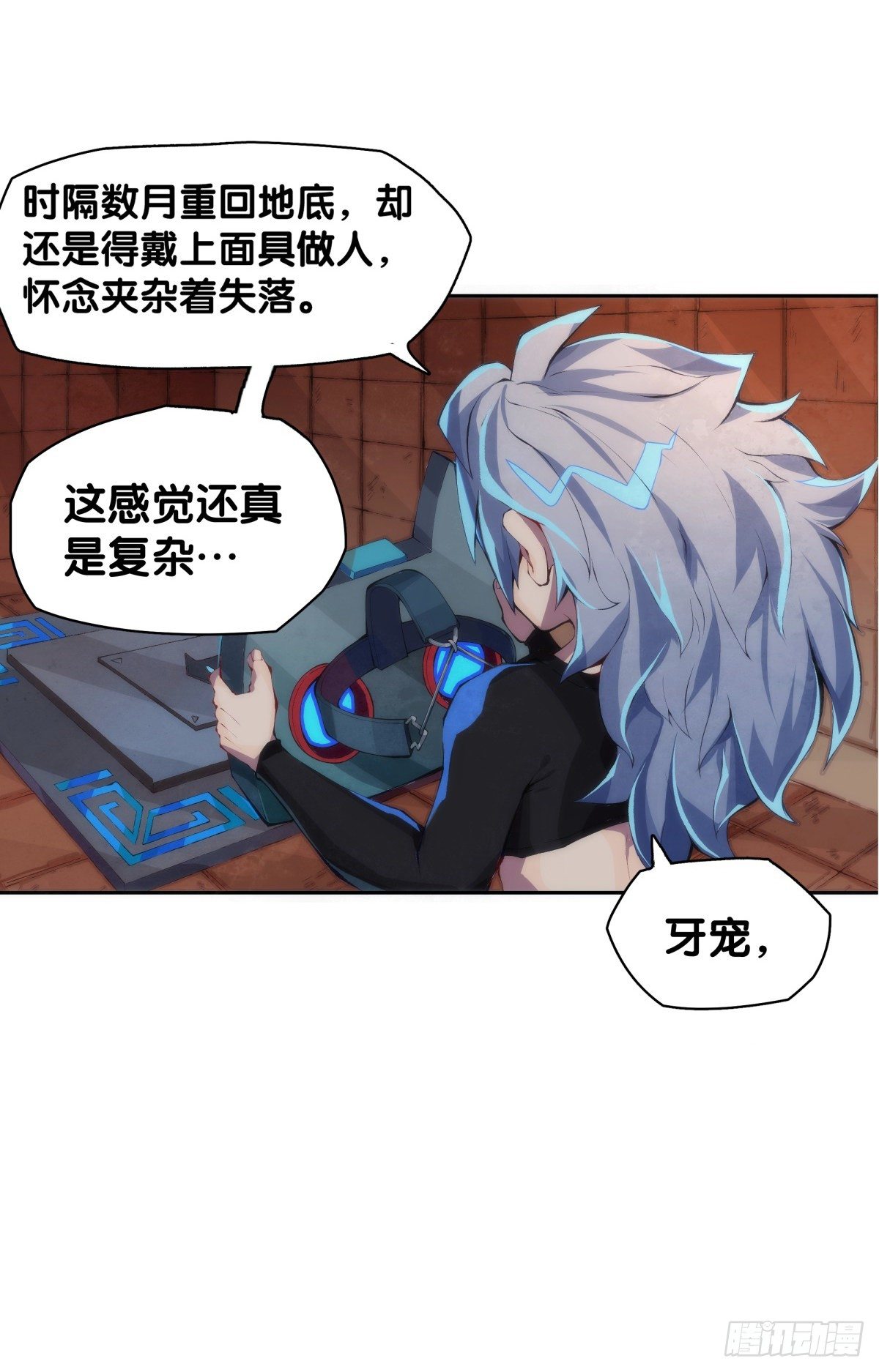 工厂里总有数不清的蒸汽管道8