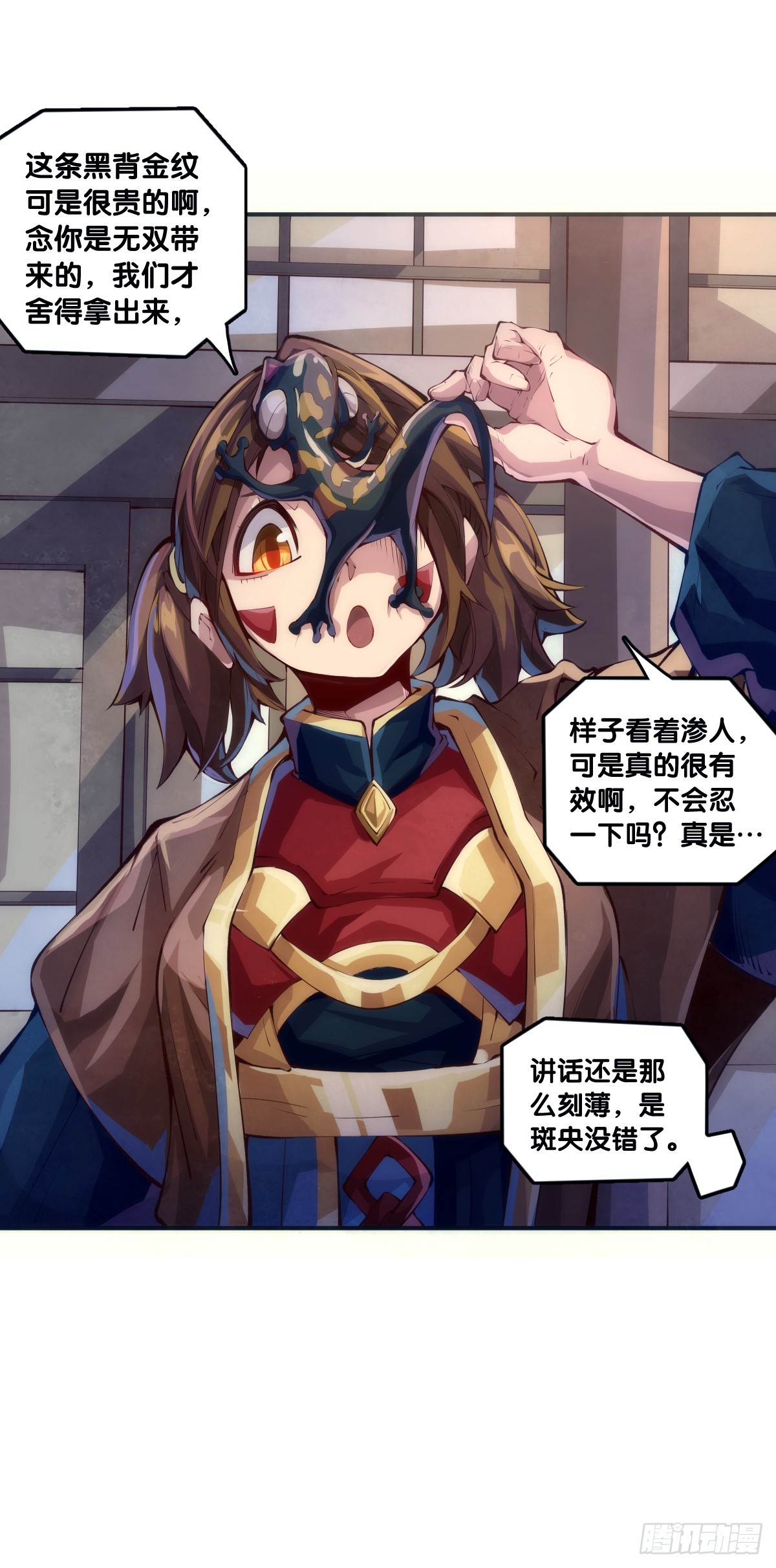 不用陀螺也能验证是不是在做梦8