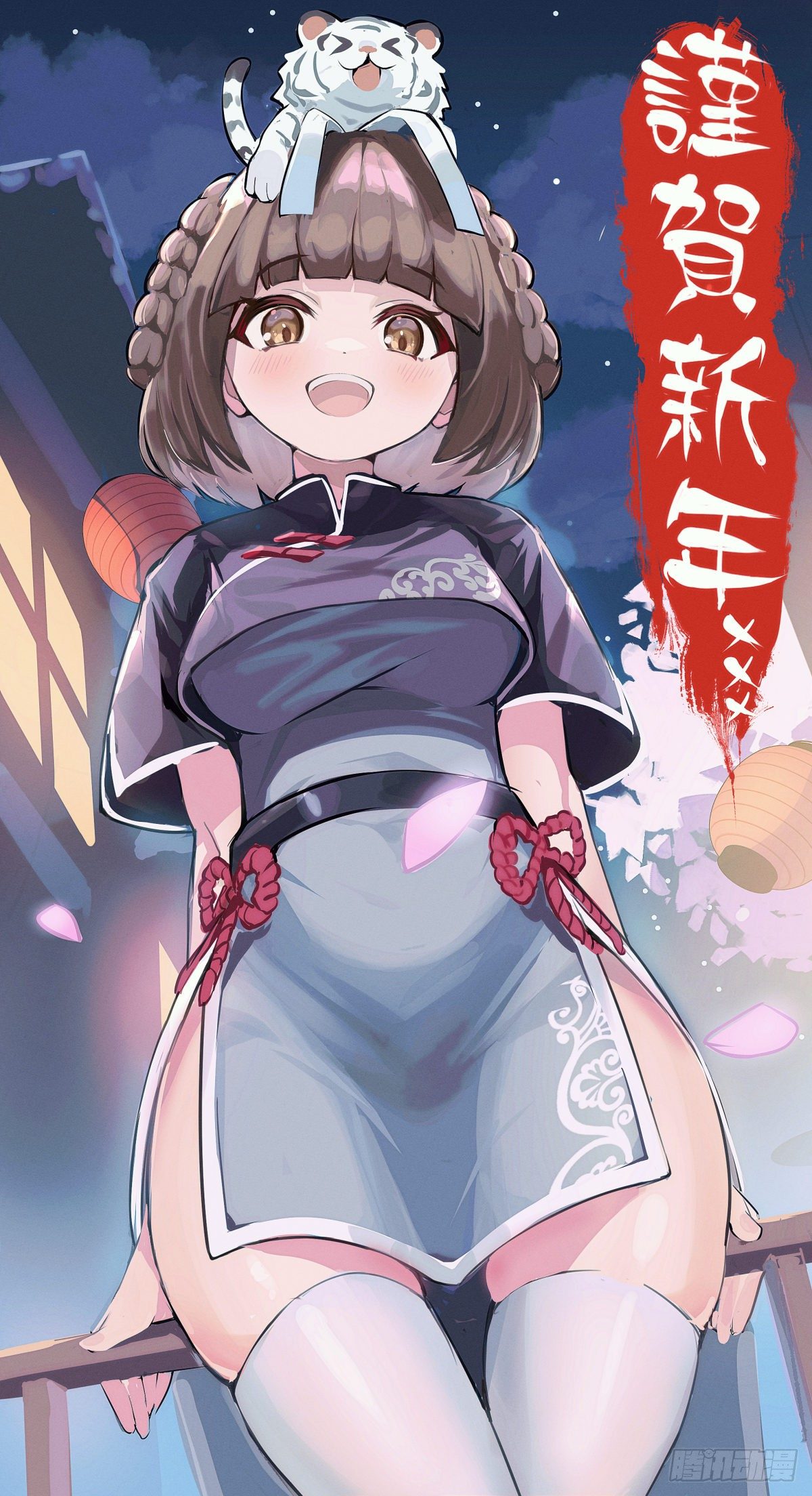 漫画家最爱挑关键的时候掐断剧情46