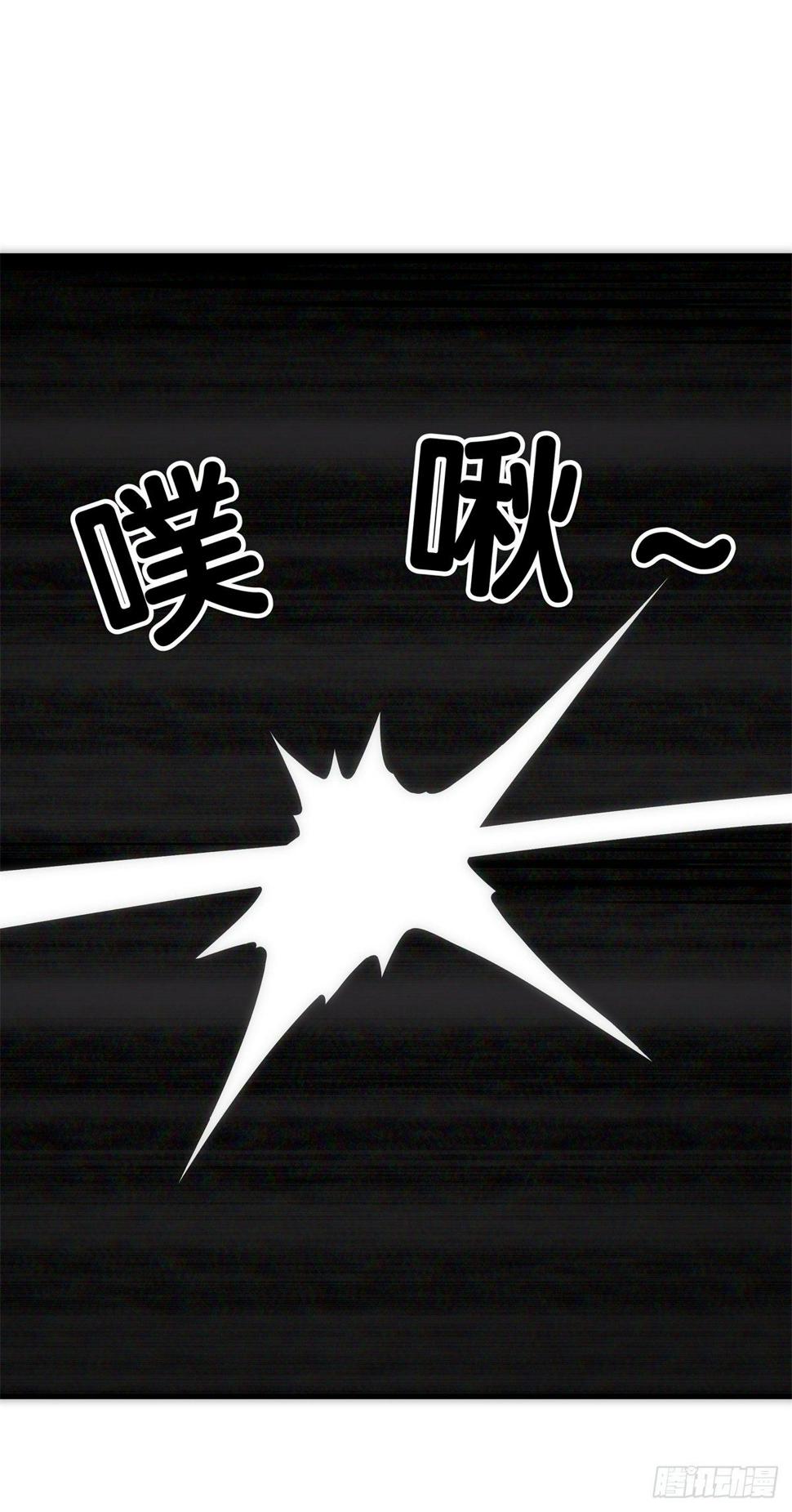 【番外】初次上门拜访要带伴手礼5