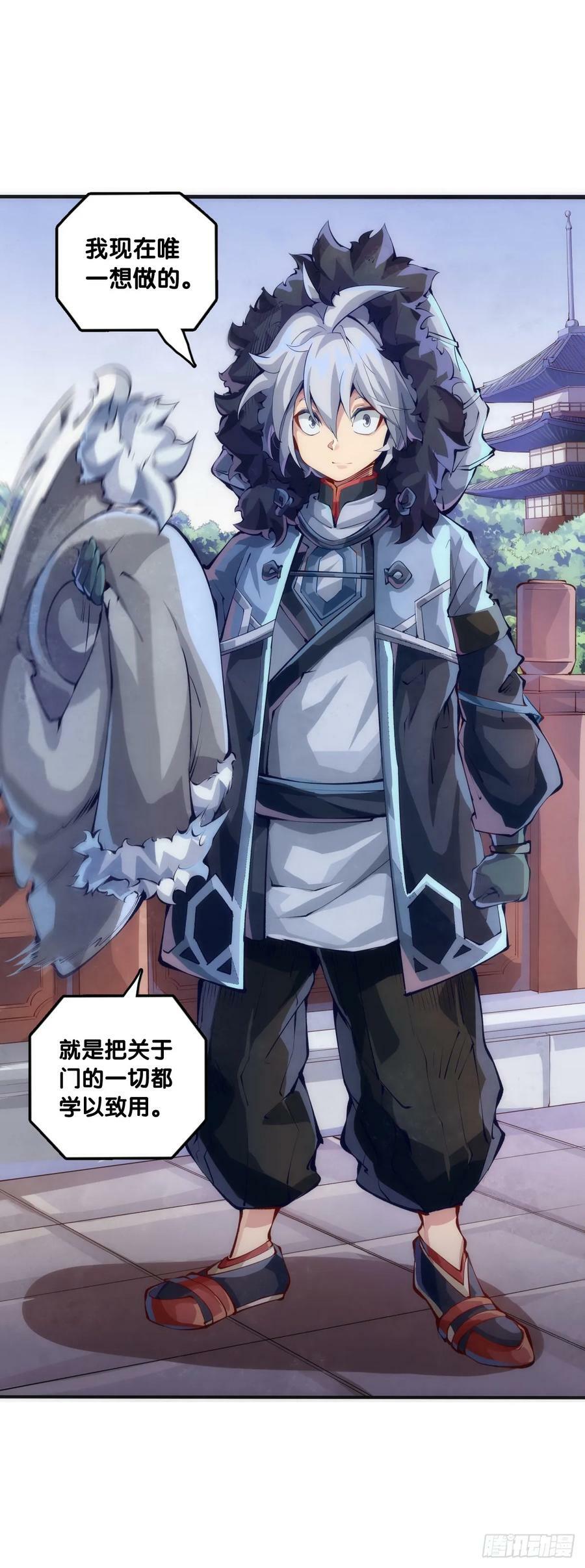 吃药前切记一定要先看下说明书7