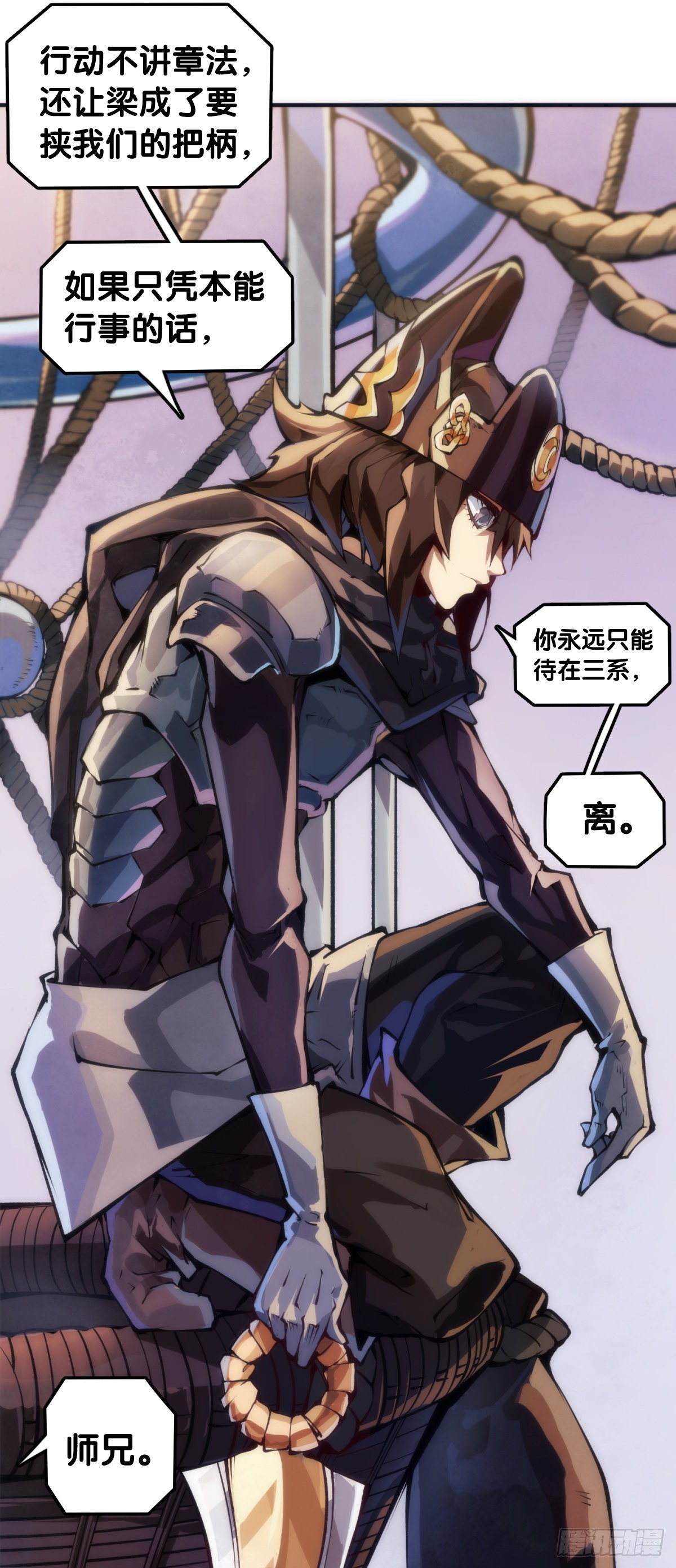 摔跤比赛之前总有花哨的角色介绍8