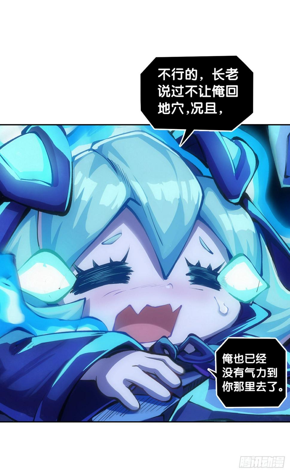 女生发牢骚其实是想你多去哄哄她35