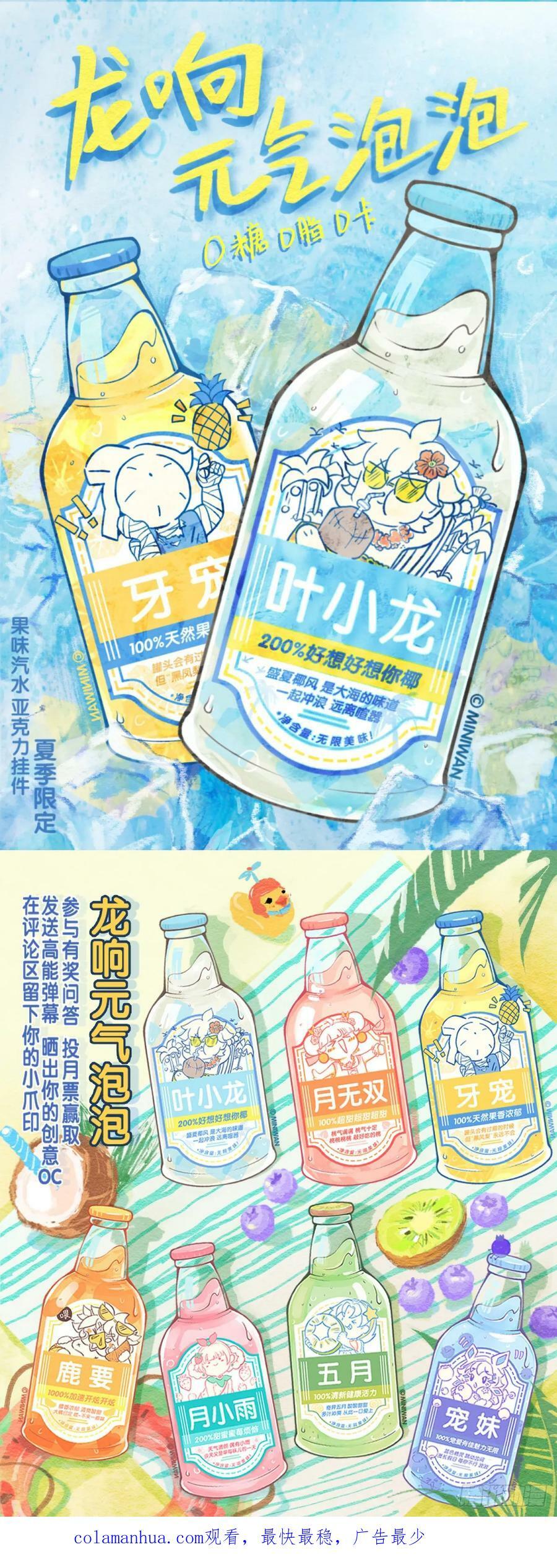 谈判桌上不露表情的人往往是赢家43