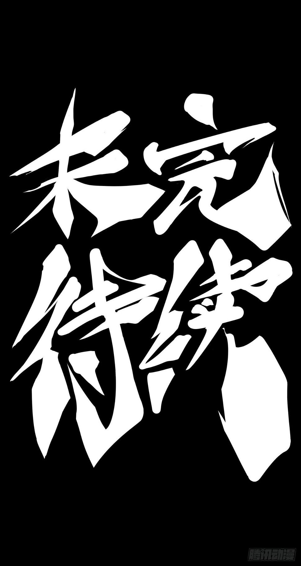 男人就是打着打着变成兄弟的生物36